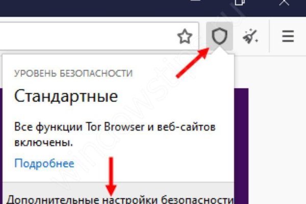 Кракен вход kr2web in