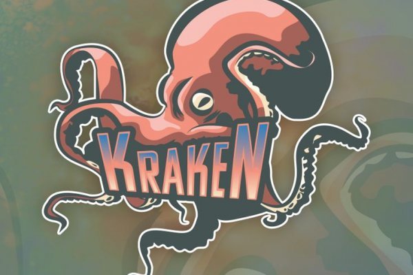 Kraken tor ссылка kraken014 com