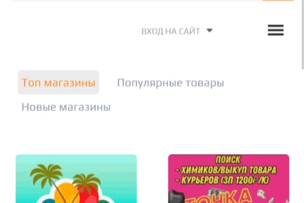 Kraken darknet market ссылка тор