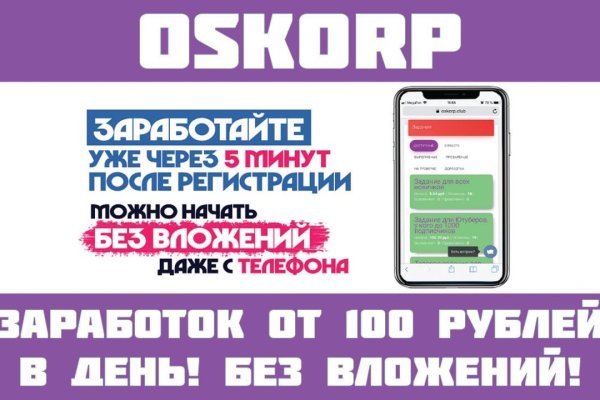 Наркотики заказать