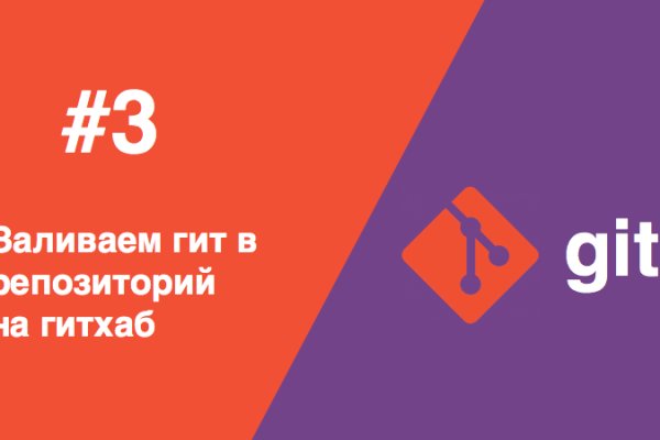 Кракен действующая ссылка