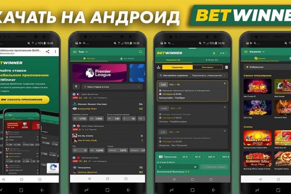 Кракен действующая ссылка
