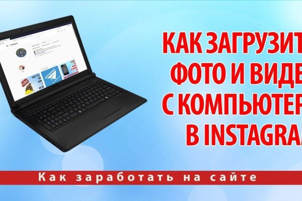Ссылка на кракен тг