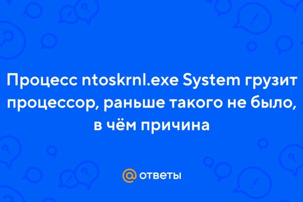 Сайт kraken darknet